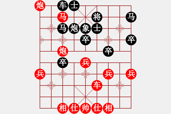 象棋棋譜圖片：黎鐸 先勝 鄭志煒 - 步數(shù)：60 