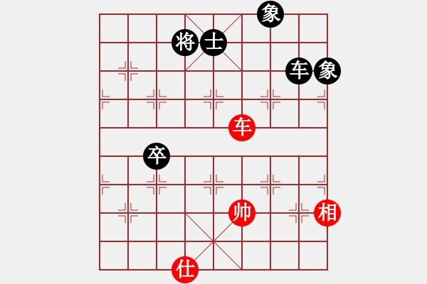 象棋棋譜圖片：老鐵[534688358] 負(fù) 夢凡[82909429] - 步數(shù)：110 