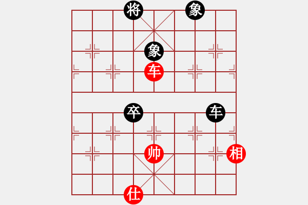 象棋棋譜圖片：老鐵[534688358] 負(fù) 夢凡[82909429] - 步數(shù)：120 