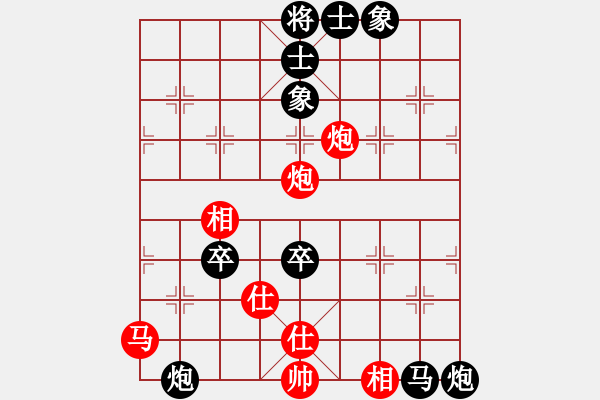 象棋棋譜圖片：中炮過河車互進(jìn)七兵對屏風(fēng)馬左馬盤河-4 - 步數(shù)：120 