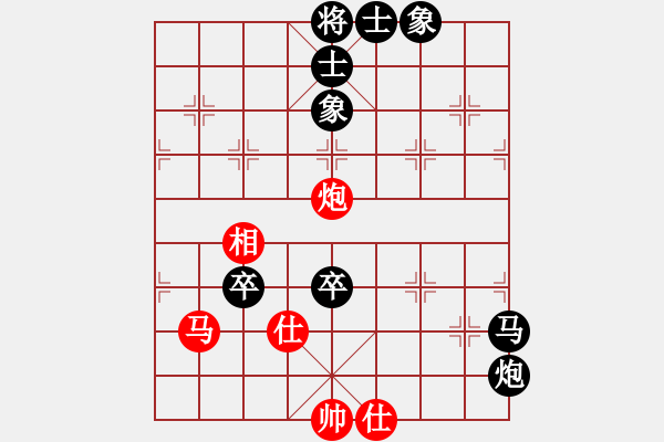 象棋棋譜圖片：中炮過河車互進(jìn)七兵對屏風(fēng)馬左馬盤河-4 - 步數(shù)：131 