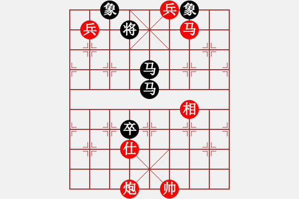 象棋棋譜圖片：干你沒商量(5段)-勝-攻擊波(6段) - 步數(shù)：140 