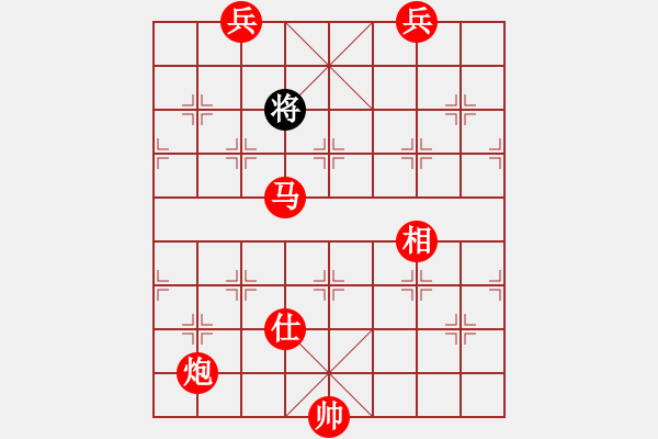 象棋棋譜圖片：干你沒商量(5段)-勝-攻擊波(6段) - 步數(shù)：177 