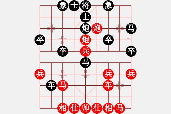 象棋棋譜圖片：如來灌頂 - 步數(shù)：40 