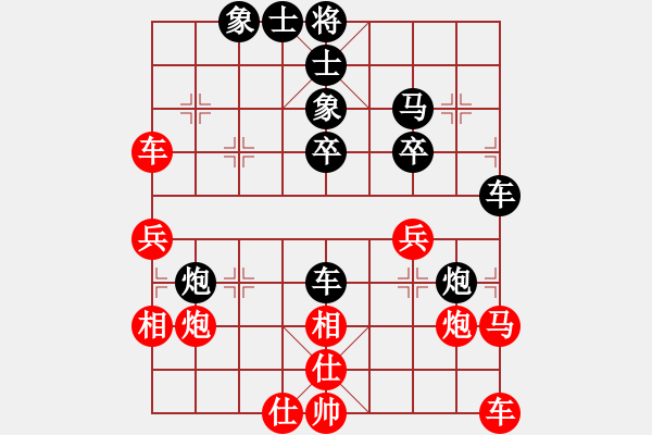 象棋棋譜圖片：東馬 林利強 負 東馬 劉貴輝 - 步數(shù)：40 