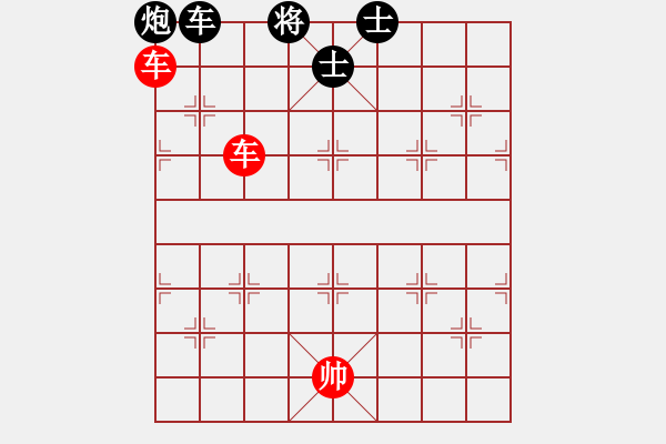 象棋棋譜圖片：測測⑧第2題紅先 賀進 棋藝200908 - 步數(shù)：10 