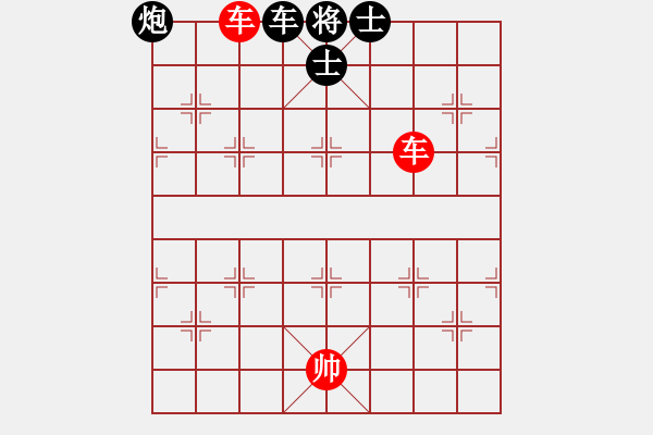 象棋棋譜圖片：測測⑧第2題紅先 賀進 棋藝200908 - 步數(shù)：20 