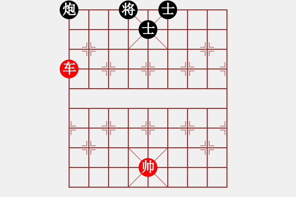 象棋棋譜圖片：測測⑧第2題紅先 賀進 棋藝200908 - 步數(shù)：23 