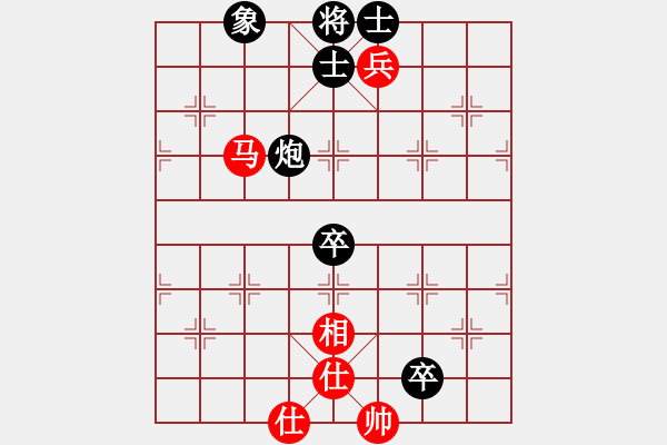 象棋棋譜圖片：別亦難(9星)-負(fù)-老修(風(fēng)魔) - 步數(shù)：110 