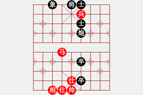 象棋棋譜圖片：別亦難(9星)-負(fù)-老修(風(fēng)魔) - 步數(shù)：120 