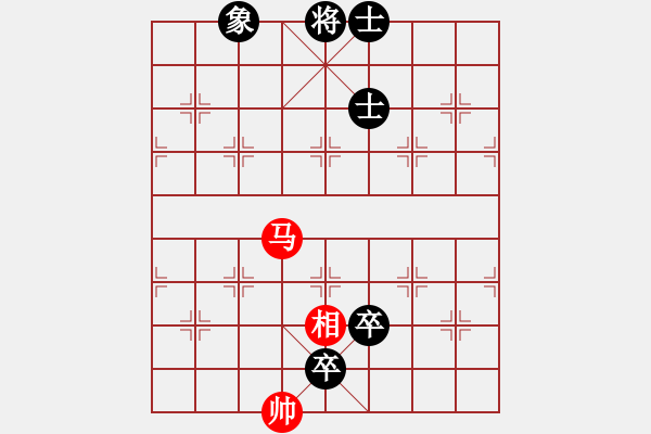 象棋棋譜圖片：別亦難(9星)-負(fù)-老修(風(fēng)魔) - 步數(shù)：130 