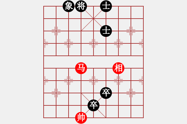 象棋棋譜圖片：別亦難(9星)-負(fù)-老修(風(fēng)魔) - 步數(shù)：132 