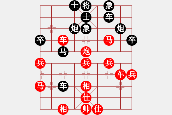 象棋棋譜圖片：大兵小兵(9段)-勝-駐馬店(2段) - 步數(shù)：50 