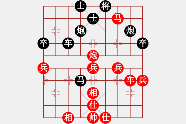 象棋棋譜圖片：大兵小兵(9段)-勝-駐馬店(2段) - 步數(shù)：60 