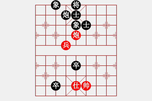 象棋棋譜圖片：過河象 先負 隨風 - 步數(shù)：110 