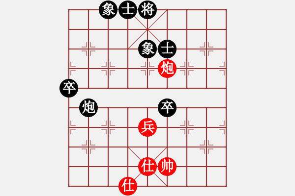 象棋棋譜圖片：過河象 先負 隨風 - 步數(shù)：70 