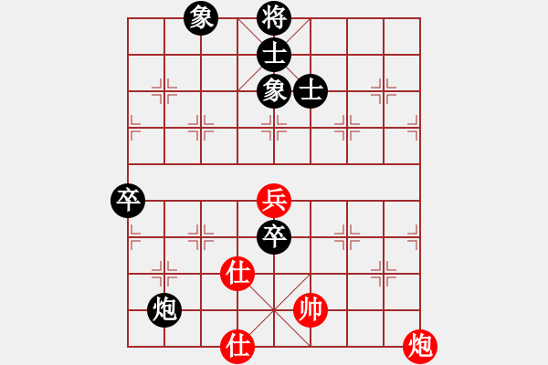 象棋棋譜圖片：過河象 先負 隨風 - 步數(shù)：80 