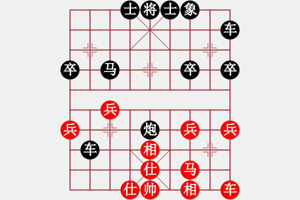 象棋棋譜圖片：深圳好棋社否極泰來先負太守棋狂2018·2·9 - 步數(shù)：34 