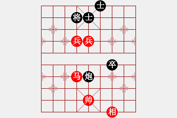 象棋棋譜圖片：許國義 先勝 郭鳳達 - 步數(shù)：110 