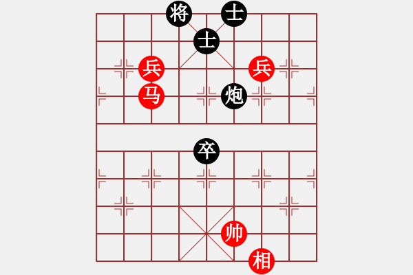 象棋棋譜圖片：許國義 先勝 郭鳳達 - 步數(shù)：150 