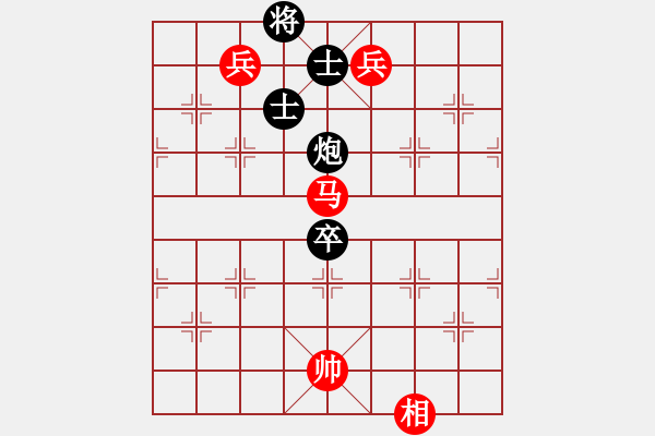 象棋棋譜圖片：許國義 先勝 郭鳳達 - 步數(shù)：160 