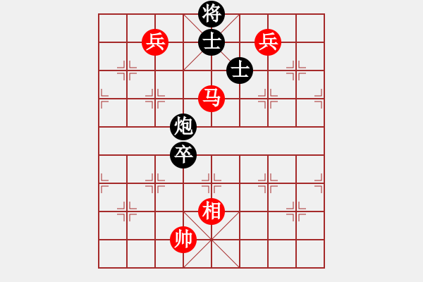 象棋棋譜圖片：許國義 先勝 郭鳳達 - 步數(shù)：180 