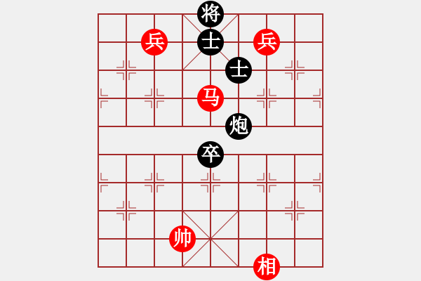 象棋棋譜圖片：許國義 先勝 郭鳳達 - 步數(shù)：190 