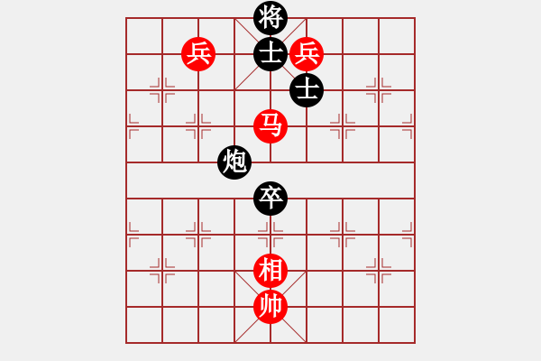 象棋棋譜圖片：許國義 先勝 郭鳳達 - 步數(shù)：200 