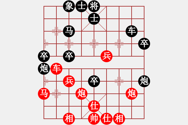 象棋棋譜圖片：木匠(5段)-和-棋界追鎩令(7段) - 步數(shù)：60 