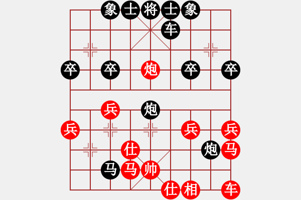 象棋棋譜圖片：悟入棋途 先負(fù) 玄機(jī)逸士 - 步數(shù)：40 