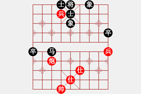 象棋棋谱图片：文言文VS唐伯虎(2013-5-27) - 步数：110 