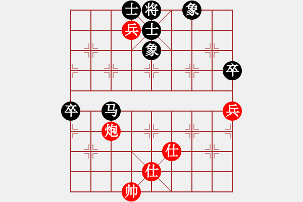 象棋棋譜圖片：文言文VS唐伯虎(2013-5-27) - 步數(shù)：110 