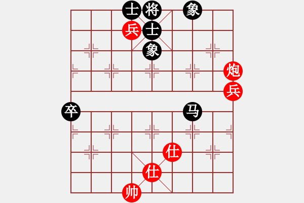 象棋棋谱图片：文言文VS唐伯虎(2013-5-27) - 步数：115 
