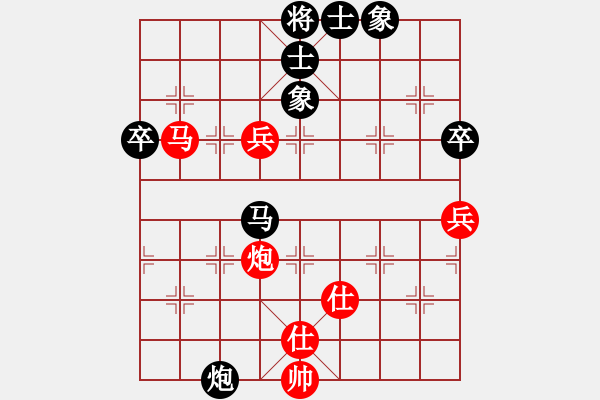 象棋棋谱图片：文言文VS唐伯虎(2013-5-27) - 步数：90 