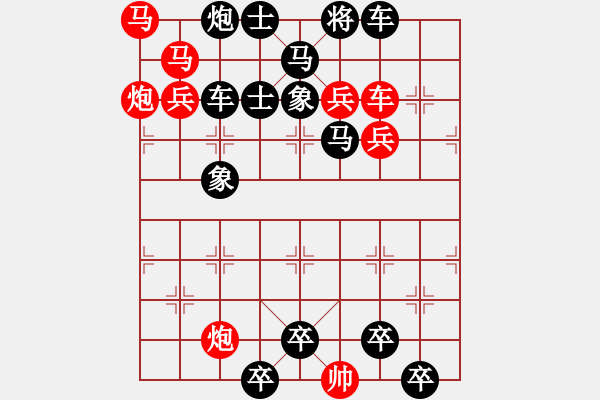 象棋棋譜圖片：J. 小吃店員－難度中：第121局 - 步數(shù)：0 