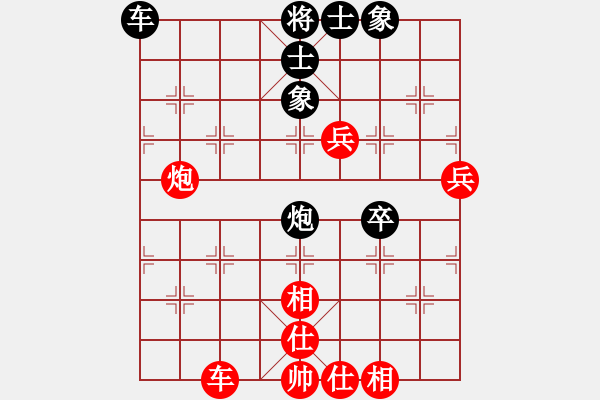 象棋棋譜圖片：大慶棋怪(8級(jí))-和-bbboy002(8級(jí)) - 步數(shù)：120 