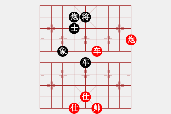 象棋棋譜圖片：大慶棋怪(8級(jí))-和-bbboy002(8級(jí)) - 步數(shù)：180 