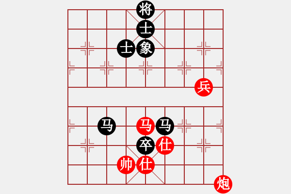 象棋棋譜圖片：2021亳州杯全國(guó)象棋快棋錦標(biāo)賽男子組苗利明先負(fù)武俊強(qiáng)5 - 步數(shù)：120 