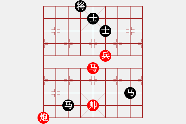 象棋棋譜圖片：2021亳州杯全國(guó)象棋快棋錦標(biāo)賽男子組苗利明先負(fù)武俊強(qiáng)5 - 步數(shù)：180 