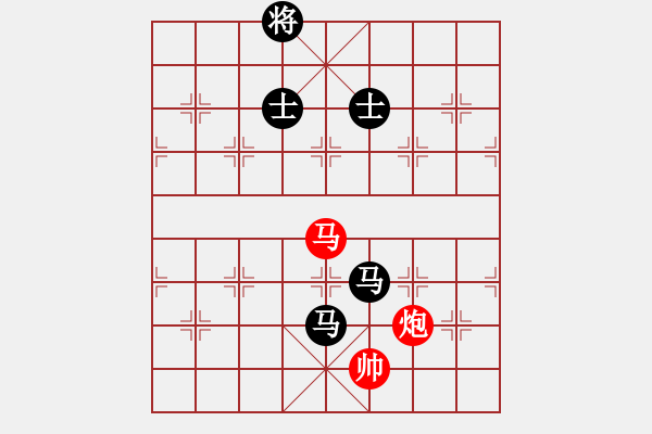 象棋棋譜圖片：2021亳州杯全國(guó)象棋快棋錦標(biāo)賽男子組苗利明先負(fù)武俊強(qiáng)5 - 步數(shù)：210 