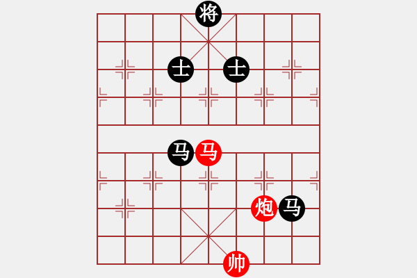 象棋棋譜圖片：2021亳州杯全國(guó)象棋快棋錦標(biāo)賽男子組苗利明先負(fù)武俊強(qiáng)5 - 步數(shù)：220 