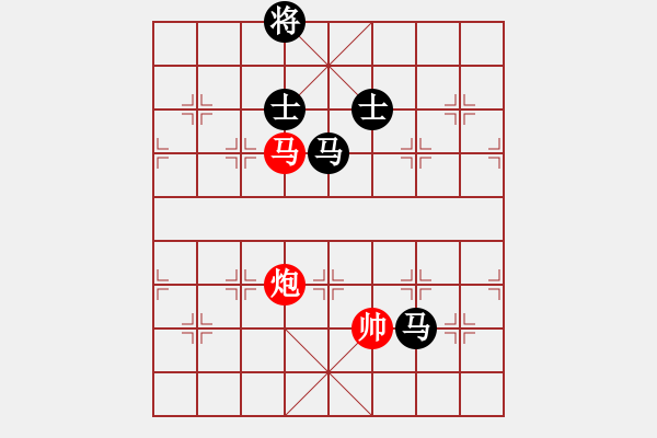 象棋棋譜圖片：2021亳州杯全國(guó)象棋快棋錦標(biāo)賽男子組苗利明先負(fù)武俊強(qiáng)5 - 步數(shù)：250 