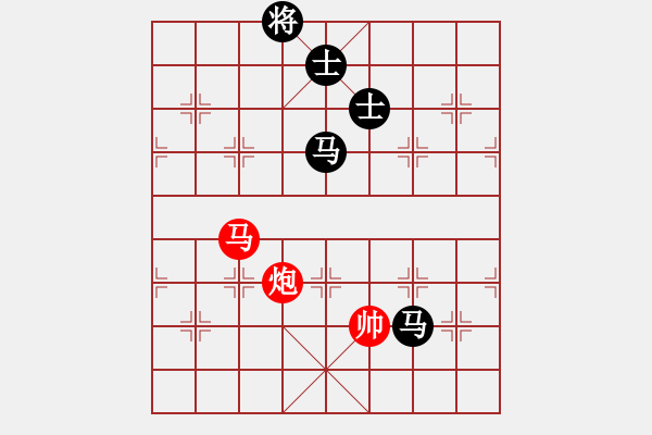 象棋棋譜圖片：2021亳州杯全國(guó)象棋快棋錦標(biāo)賽男子組苗利明先負(fù)武俊強(qiáng)5 - 步數(shù)：260 