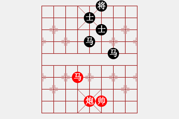 象棋棋譜圖片：2021亳州杯全國(guó)象棋快棋錦標(biāo)賽男子組苗利明先負(fù)武俊強(qiáng)5 - 步數(shù)：270 