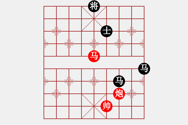 象棋棋譜圖片：2021亳州杯全國(guó)象棋快棋錦標(biāo)賽男子組苗利明先負(fù)武俊強(qiáng)5 - 步數(shù)：280 