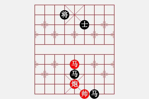 象棋棋譜圖片：2021亳州杯全國(guó)象棋快棋錦標(biāo)賽男子組苗利明先負(fù)武俊強(qiáng)5 - 步數(shù)：290 