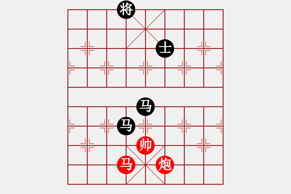 象棋棋譜圖片：2021亳州杯全國(guó)象棋快棋錦標(biāo)賽男子組苗利明先負(fù)武俊強(qiáng)5 - 步數(shù)：300 