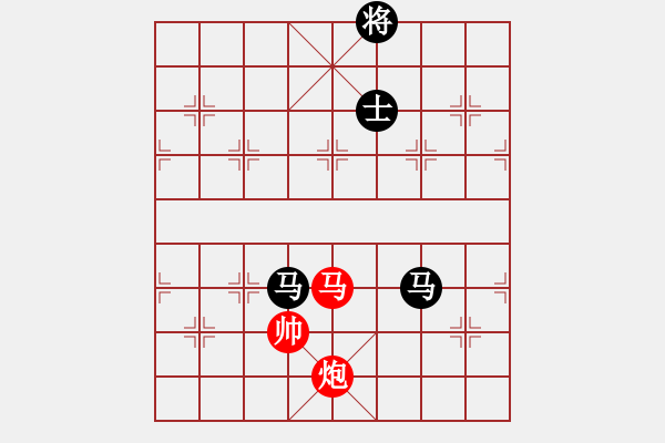 象棋棋譜圖片：2021亳州杯全國(guó)象棋快棋錦標(biāo)賽男子組苗利明先負(fù)武俊強(qiáng)5 - 步數(shù)：310 