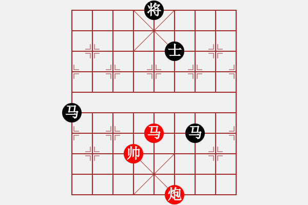 象棋棋譜圖片：2021亳州杯全國(guó)象棋快棋錦標(biāo)賽男子組苗利明先負(fù)武俊強(qiáng)5 - 步數(shù)：320 