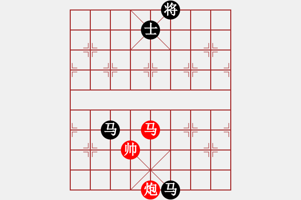 象棋棋譜圖片：2021亳州杯全國(guó)象棋快棋錦標(biāo)賽男子組苗利明先負(fù)武俊強(qiáng)5 - 步數(shù)：330 